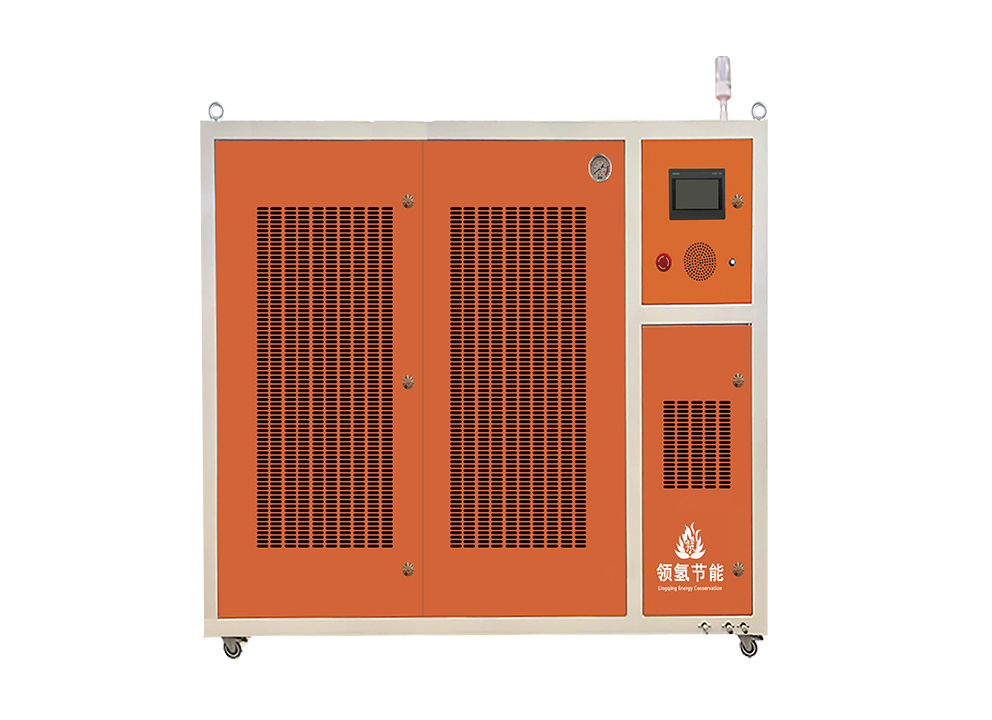 水燃料氢氧机LQJN-H20000